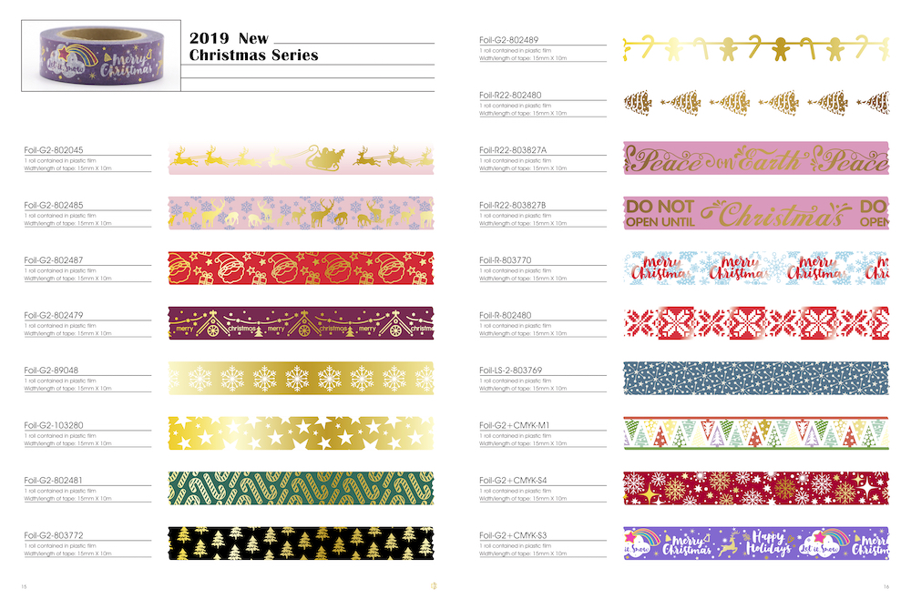 Christmas washi tape series